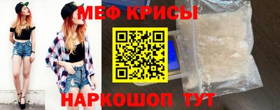 a pvp Гусиноозёрск