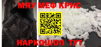 a pvp Гусиноозёрск