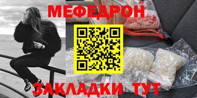 a pvp Гусиноозёрск