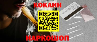 a pvp Гусиноозёрск