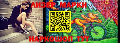 СК Гусев