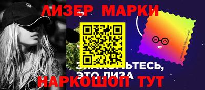СК Гусев