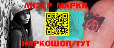 a pvp Гусиноозёрск