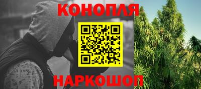 бутик Гусь-Хрустальный