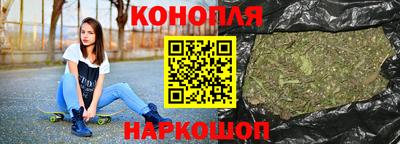 СК Гусев