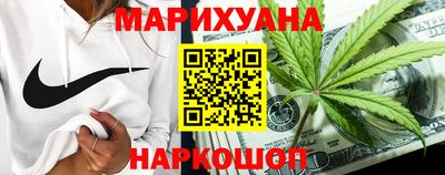 a pvp Гусиноозёрск