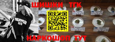 a pvp Гусиноозёрск