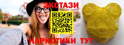 a pvp Гусиноозёрск