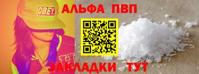 бутик Гусь-Хрустальный