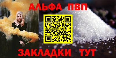 бутик Гусь-Хрустальный