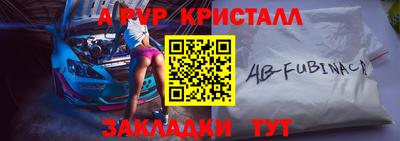 соль курить ск Среднеуральск