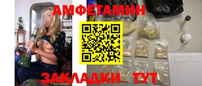 бутик Гусь-Хрустальный