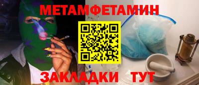СК Гусев