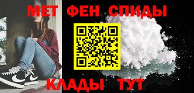 a pvp Гусиноозёрск