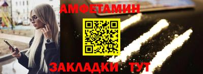 бутик Гусь-Хрустальный