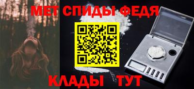 бутик Гусь-Хрустальный