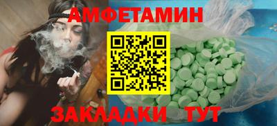 бутик Гусь-Хрустальный