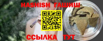 a pvp Гусиноозёрск