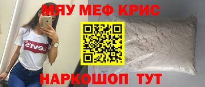 a pvp Гусиноозёрск